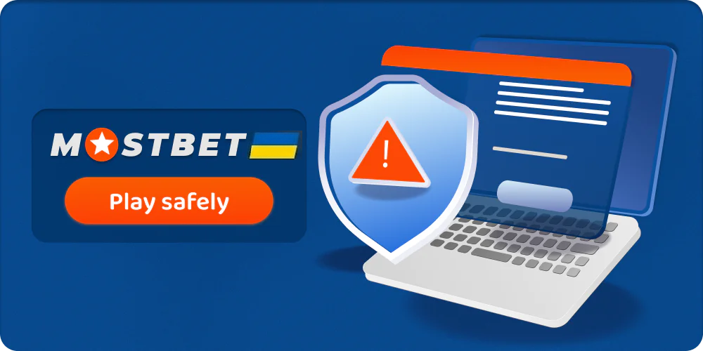 Безопасные ставки на Mostbet в Украине