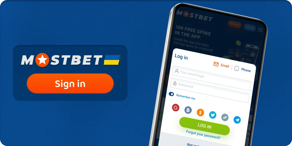 Как войти в Mostbet Украина