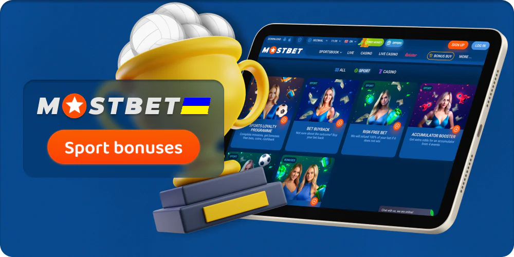Воспользуйтесь бонусами для ставок на спорт в Mostbet в Украине.