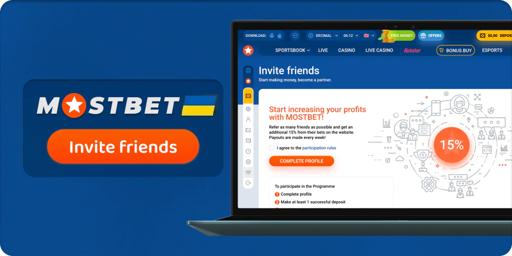 Станьте партнером Mostbet и примите участие в партнерской программе.