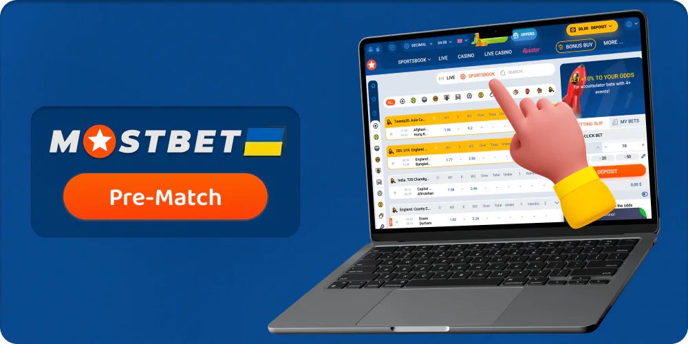 Прематч-ставки для украинцев на Mostbet