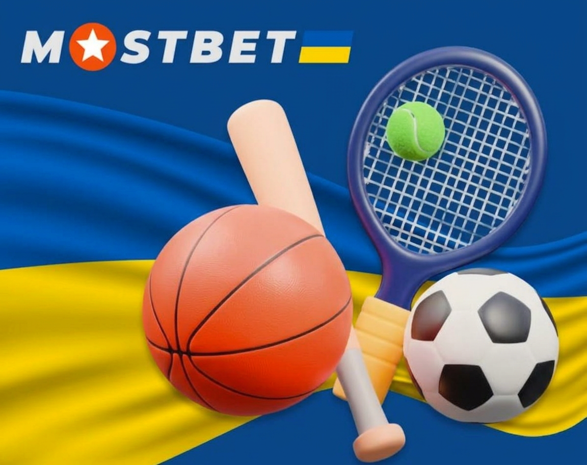 Популярные спортивные категории Mostbet